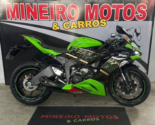 KAWASAKI NINJA ZX-6R 636 ABS 